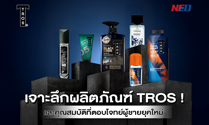 news-main-image